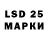 Экстази 250 мг Natalia Levda