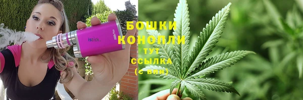 кокаин Балахна