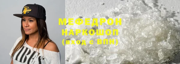 гидропоника Балабаново