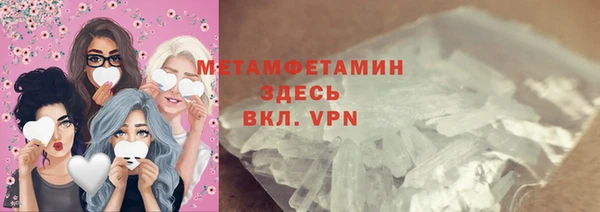 бошки Белоозёрский