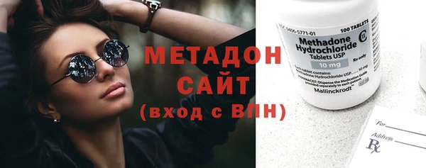 бошки Белоозёрский