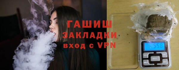 альфа пвп VHQ Баксан