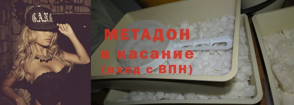 бошки Белоозёрский