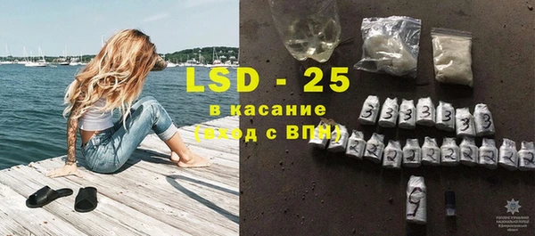 кокаин Балахна