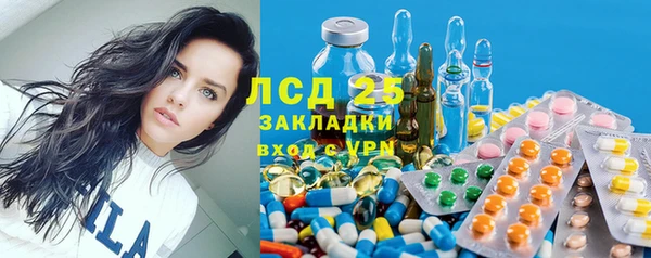 бошки Белоозёрский