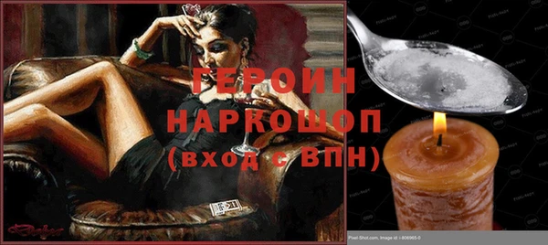 гидропоника Балабаново