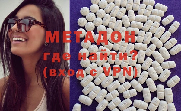 гидропоника Балабаново