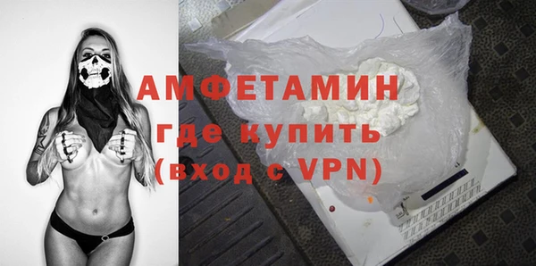 гидропоника Балабаново